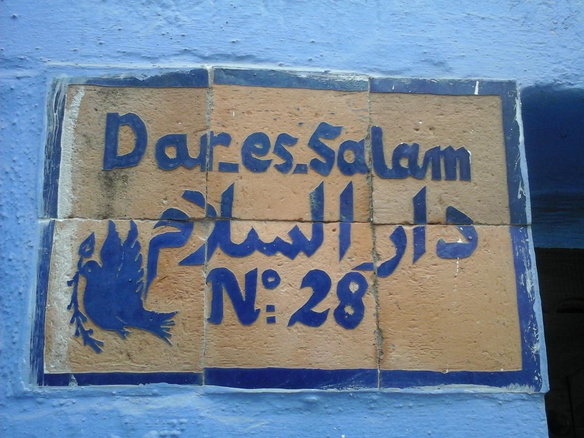 Willa Dar Es Salam-Alta Asila Zewnętrze zdjęcie